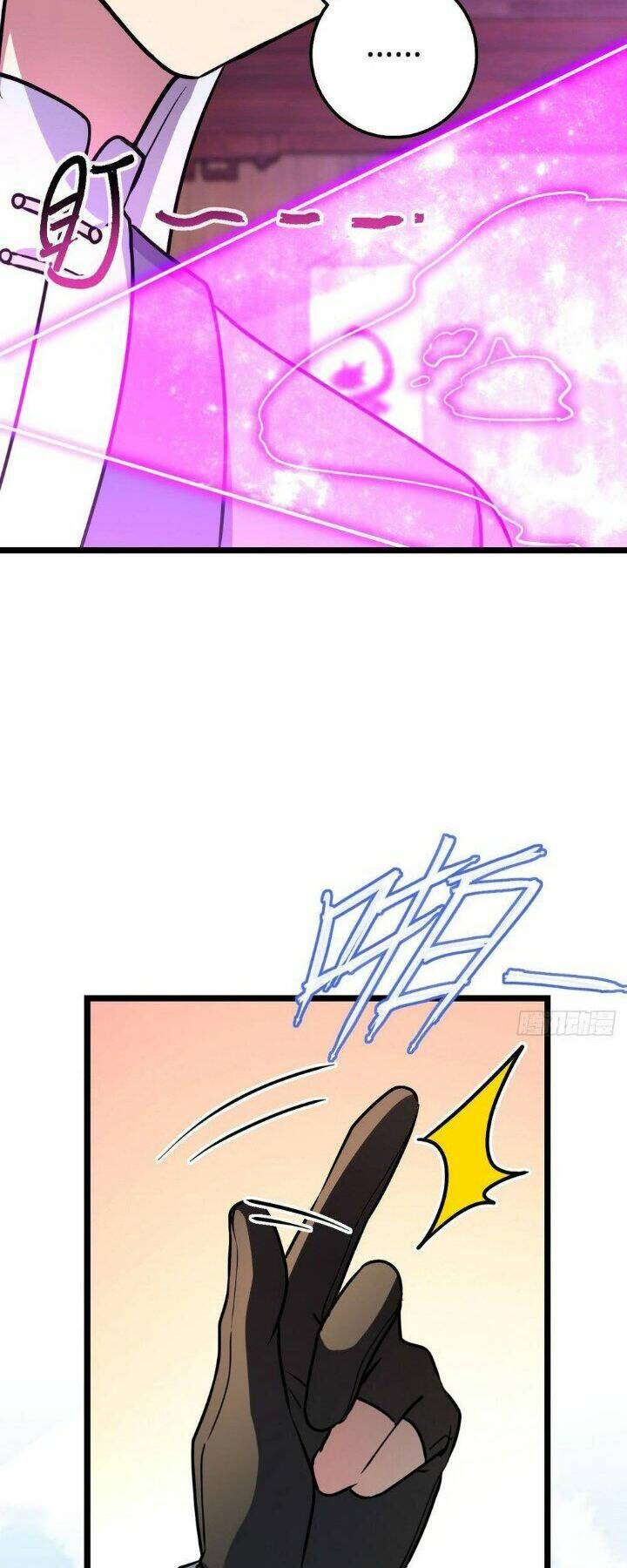 Sư phụ của ta mỗi khi đến đại nạn mới đột phá - Chapter 46 - Page 5