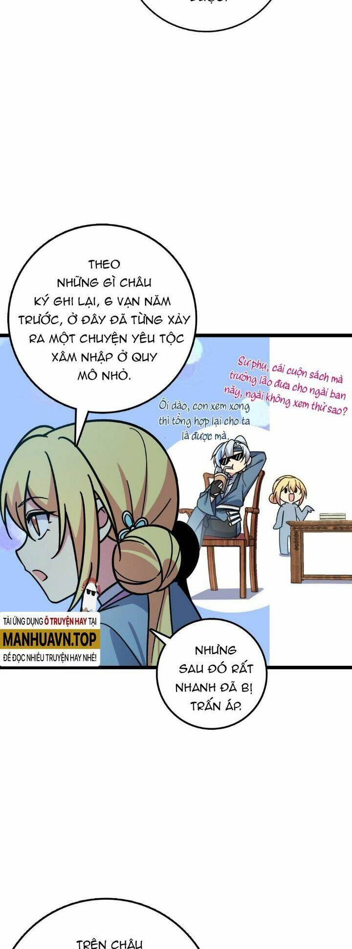 Sư phụ của ta mỗi khi đến đại nạn mới đột phá - Chapter 47 - Page 25