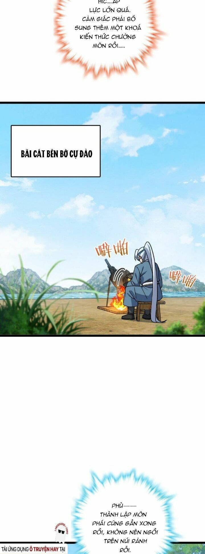 Sư phụ của ta mỗi khi đến đại nạn mới đột phá - Chapter 47 - Page 32