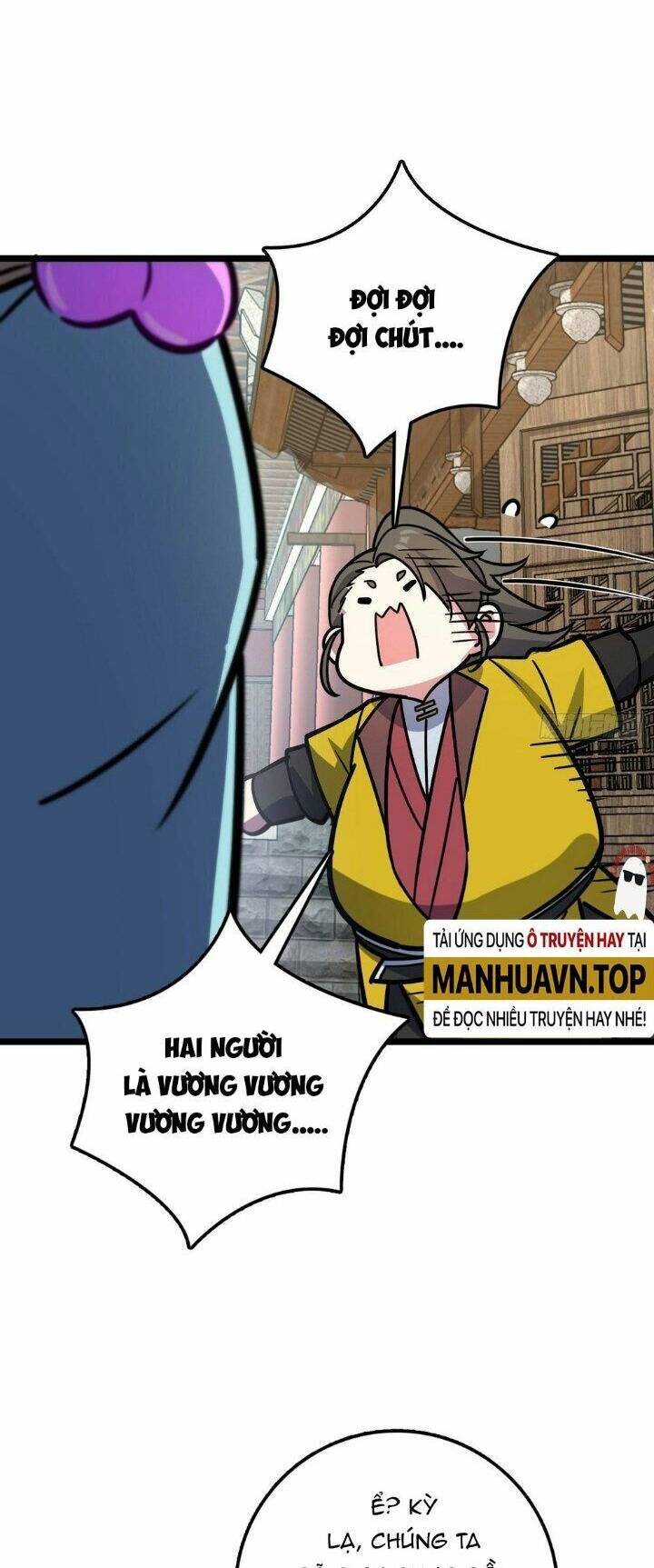 Sư phụ của ta mỗi khi đến đại nạn mới đột phá - Chapter 48 - Page 17