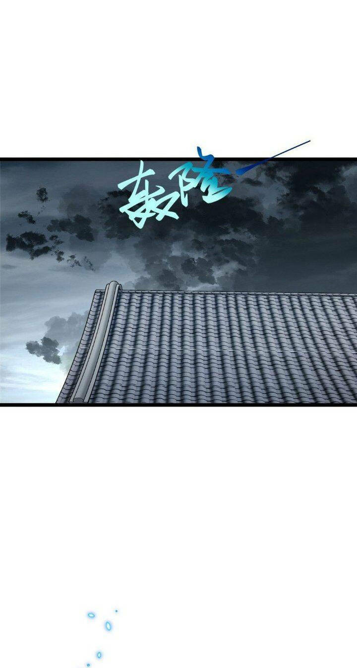 Sư phụ của ta mỗi khi đến đại nạn mới đột phá - Chapter 49 - Page 5