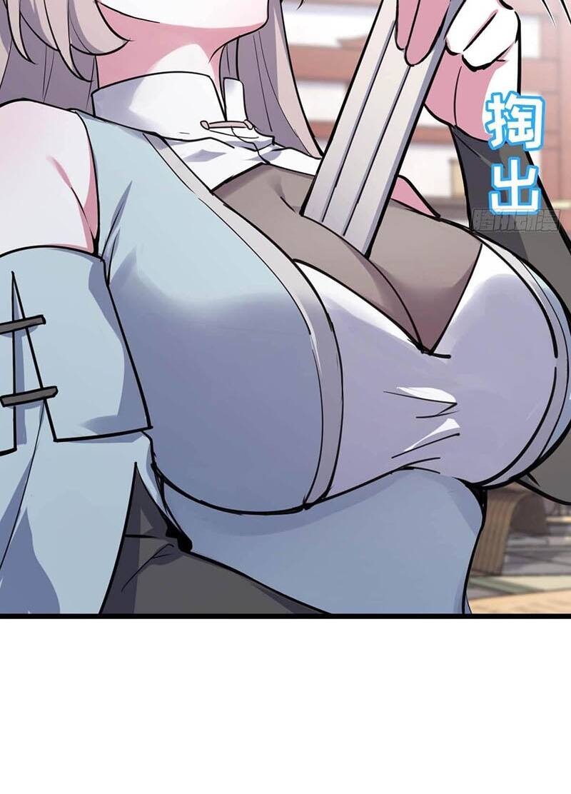 Sư phụ của ta mỗi khi đến đại nạn mới đột phá - Chapter 5 - Page 47