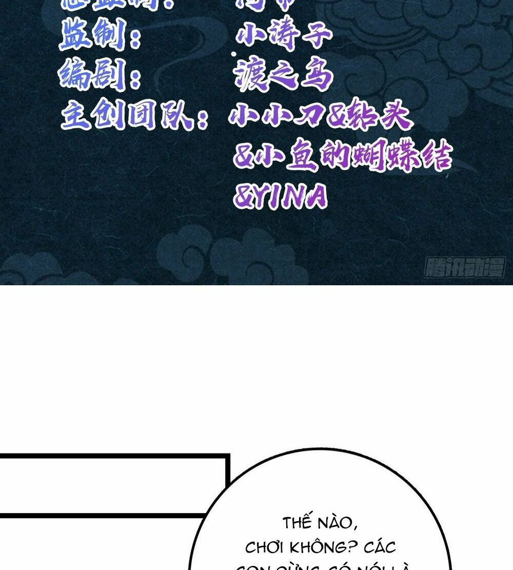 Sư phụ của ta mỗi khi đến đại nạn mới đột phá - Chapter 51 - Page 3