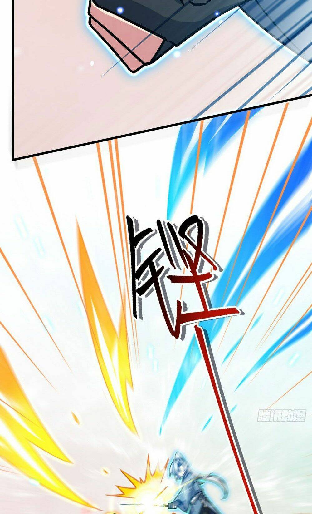 Sư phụ của ta mỗi khi đến đại nạn mới đột phá - Chapter 51 - Page 42