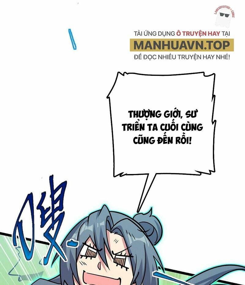 Sư phụ của ta mỗi khi đến đại nạn mới đột phá - Chapter 52 - Page 17