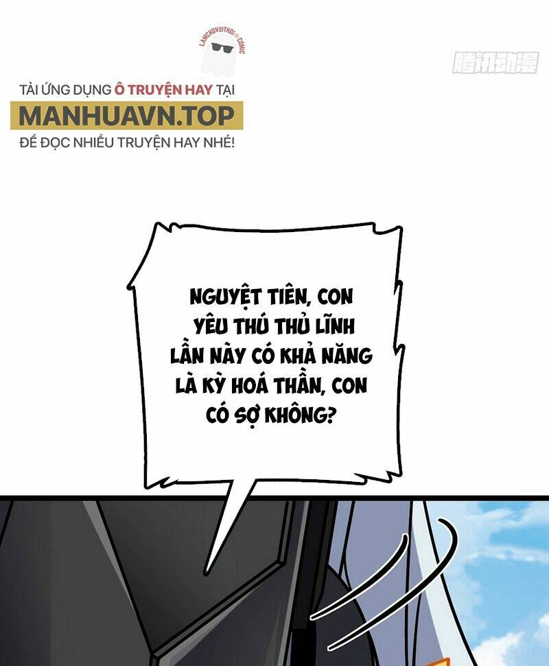 Sư phụ của ta mỗi khi đến đại nạn mới đột phá - Chapter 55 - Page 14