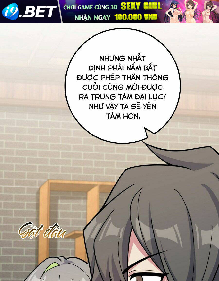 Sư phụ của ta mỗi khi đến đại nạn mới đột phá - Chapter 57 - Page 14