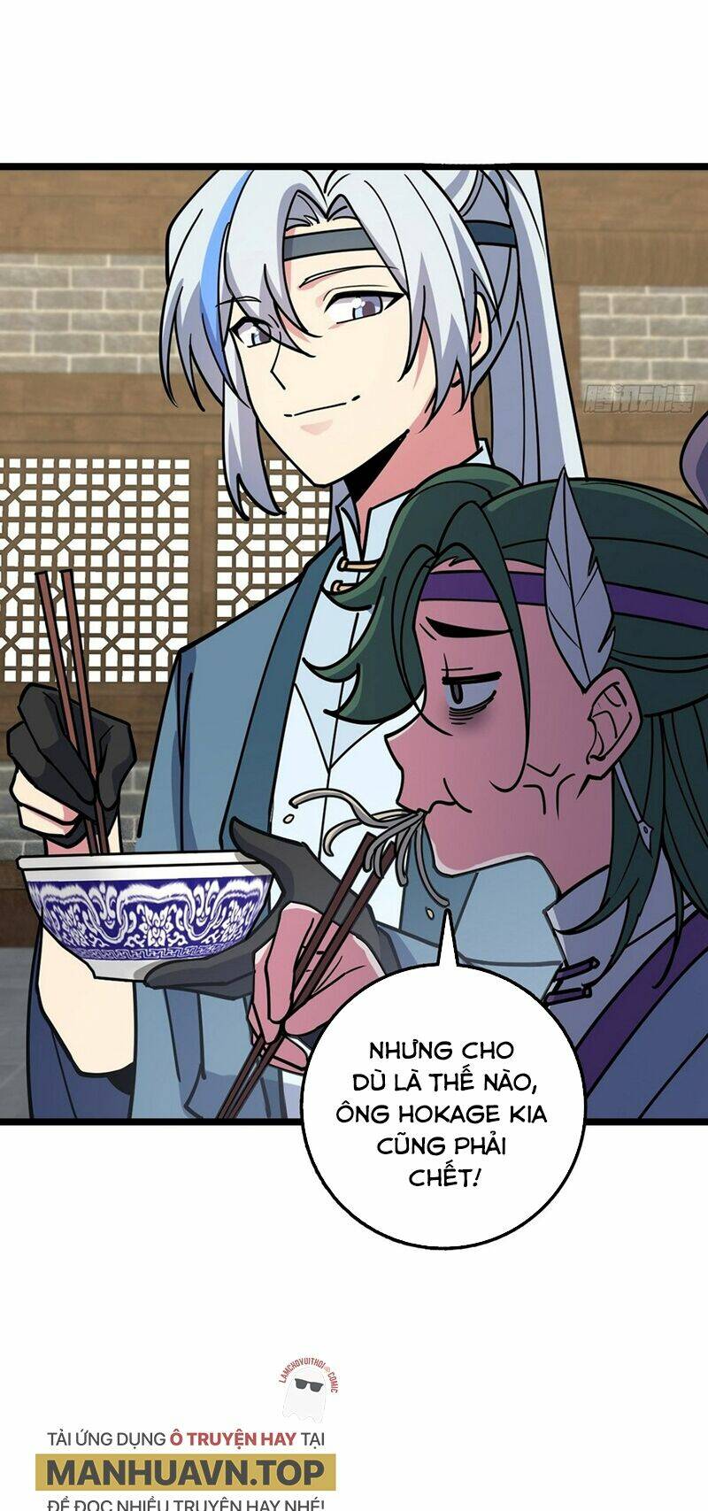 Sư phụ của ta mỗi khi đến đại nạn mới đột phá - Chapter 57 - Page 32