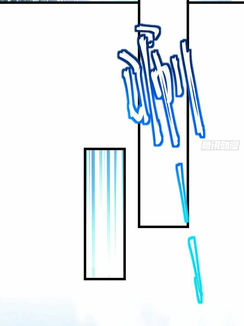 Sư phụ của ta mỗi khi đến đại nạn mới đột phá - Chapter 57 - Page 61