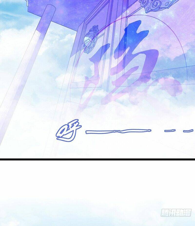 Sư phụ của ta mỗi khi đến đại nạn mới đột phá - Chapter 58 - Page 49