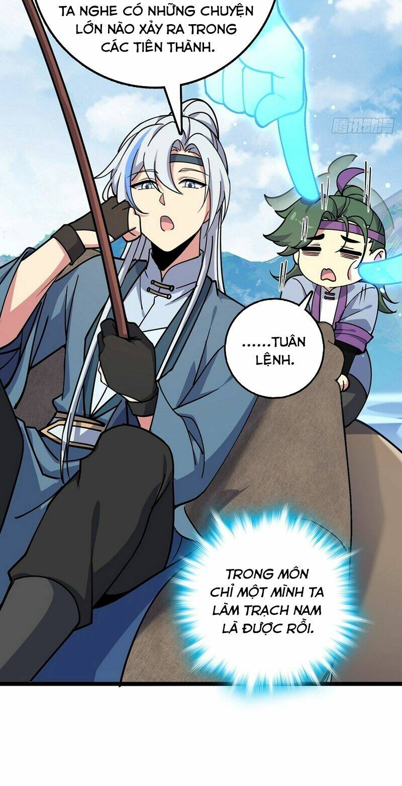 Sư phụ của ta mỗi khi đến đại nạn mới đột phá - Chapter 58 - Page 5