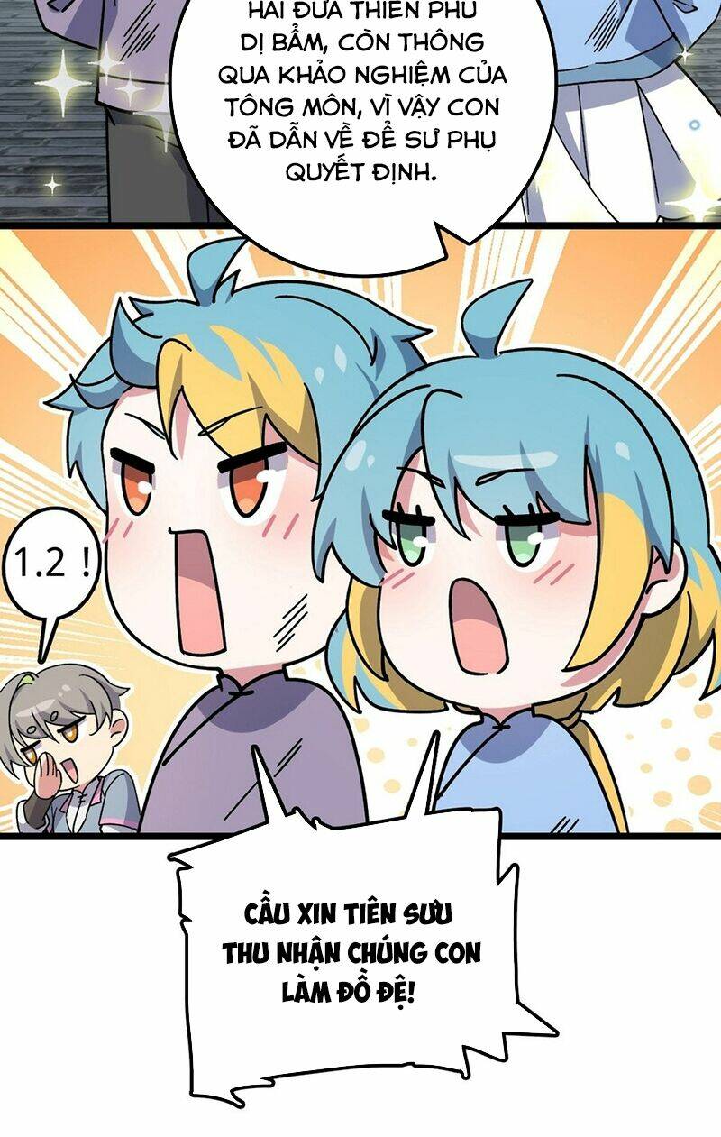 Sư phụ của ta mỗi khi đến đại nạn mới đột phá - Chapter 59 - Page 13