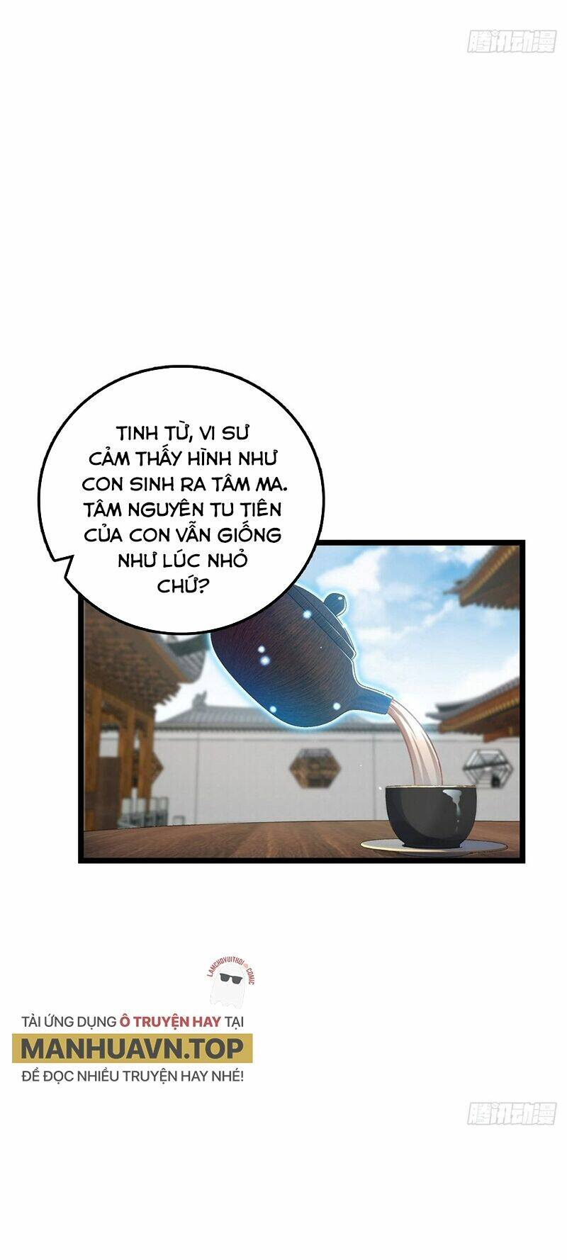 Sư phụ của ta mỗi khi đến đại nạn mới đột phá - Chapter 59 - Page 18