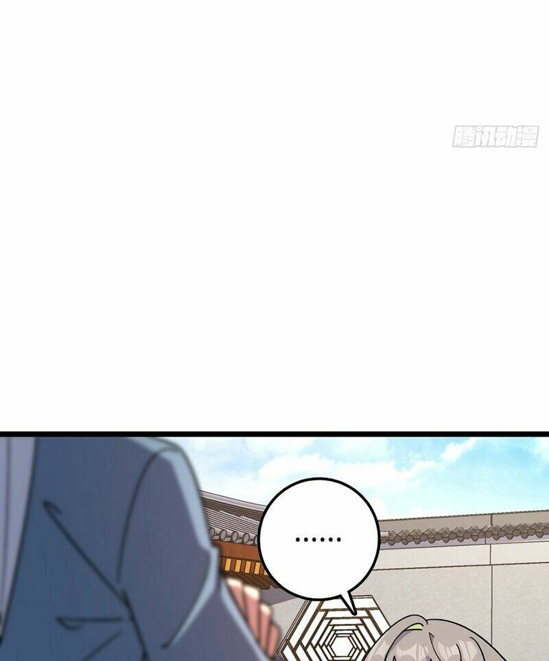 Sư phụ của ta mỗi khi đến đại nạn mới đột phá - Chapter 59 - Page 26