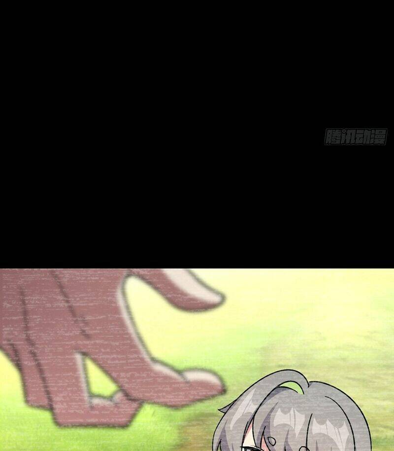 Sư phụ của ta mỗi khi đến đại nạn mới đột phá - Chapter 59 - Page 36