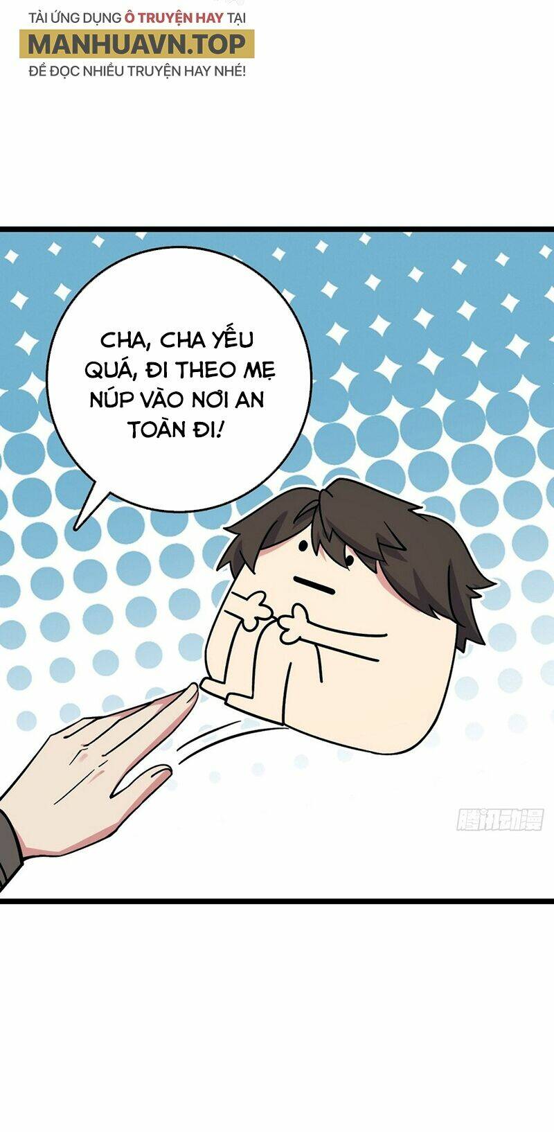 Sư phụ của ta mỗi khi đến đại nạn mới đột phá - Chapter 59 - Page 59