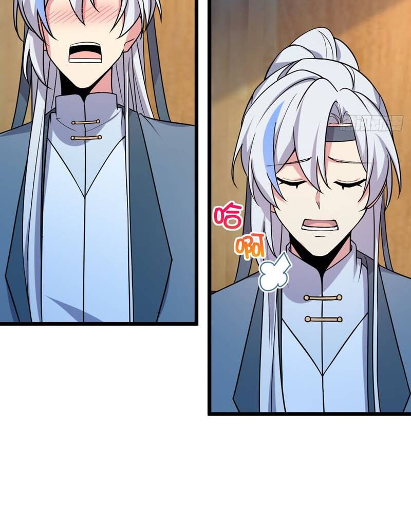 Sư phụ của ta mỗi khi đến đại nạn mới đột phá - Chapter 6 - Page 107