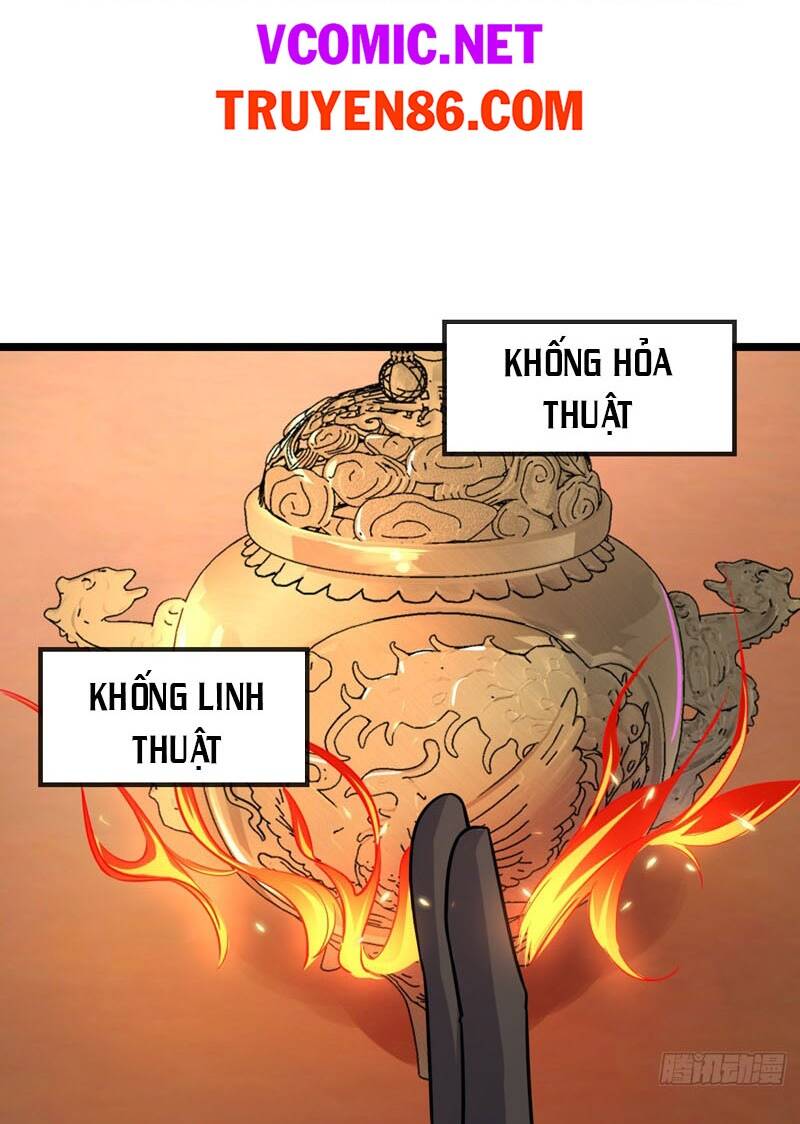 Sư phụ của ta mỗi khi đến đại nạn mới đột phá - Chapter 6 - Page 4