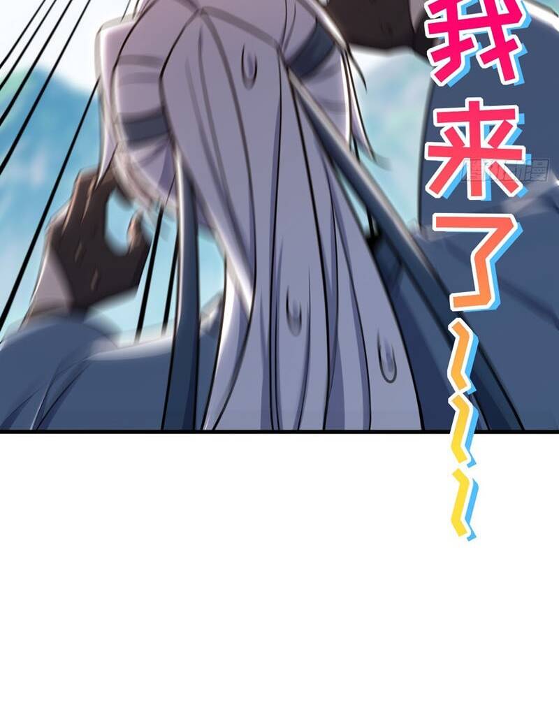 Sư phụ của ta mỗi khi đến đại nạn mới đột phá - Chapter 6 - Page 54