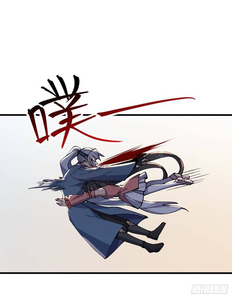 Sư phụ của ta mỗi khi đến đại nạn mới đột phá - Chapter 6 - Page 55