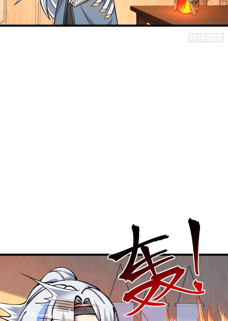 Sư phụ của ta mỗi khi đến đại nạn mới đột phá - Chapter 6 - Page 8