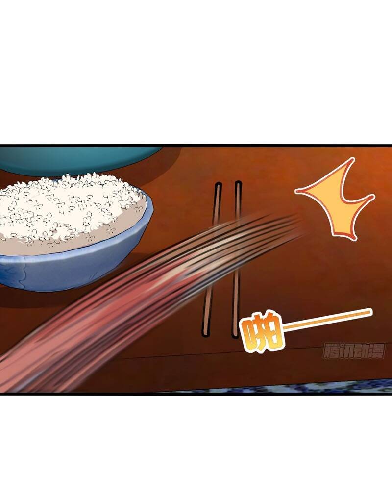 Sư phụ của ta mỗi khi đến đại nạn mới đột phá - Chapter 6 - Page 95