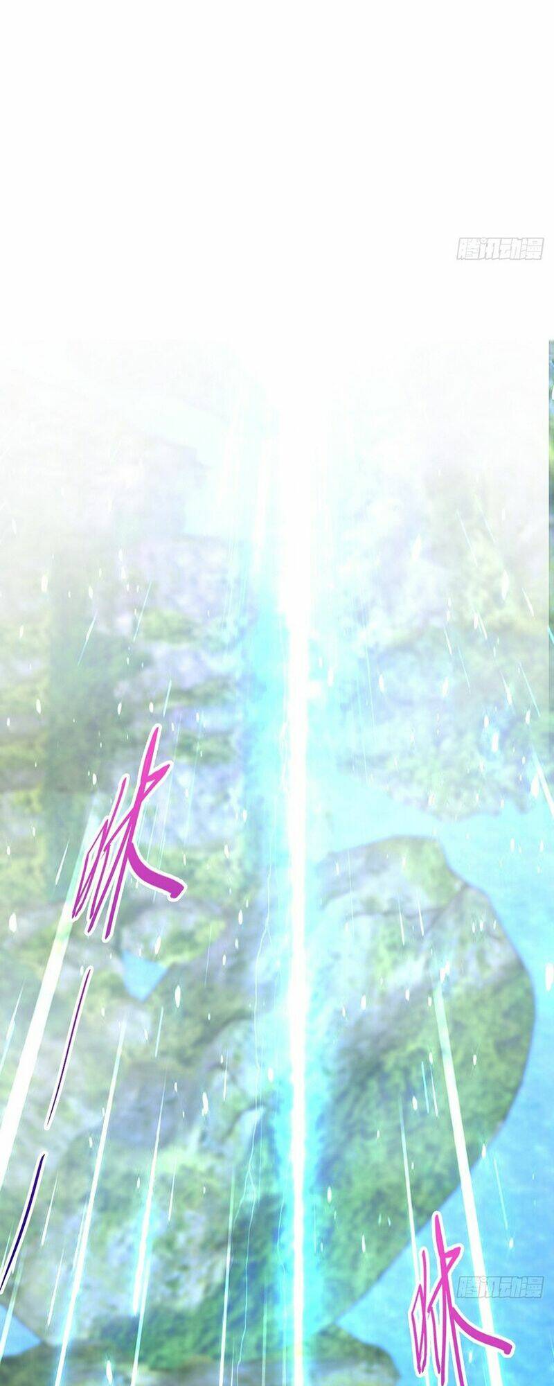 Sư phụ của ta mỗi khi đến đại nạn mới đột phá - Chapter 63 - Page 14