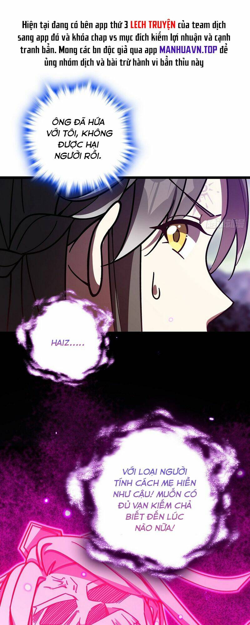 Sư phụ của ta mỗi khi đến đại nạn mới đột phá - Chapter 65 - Page 4