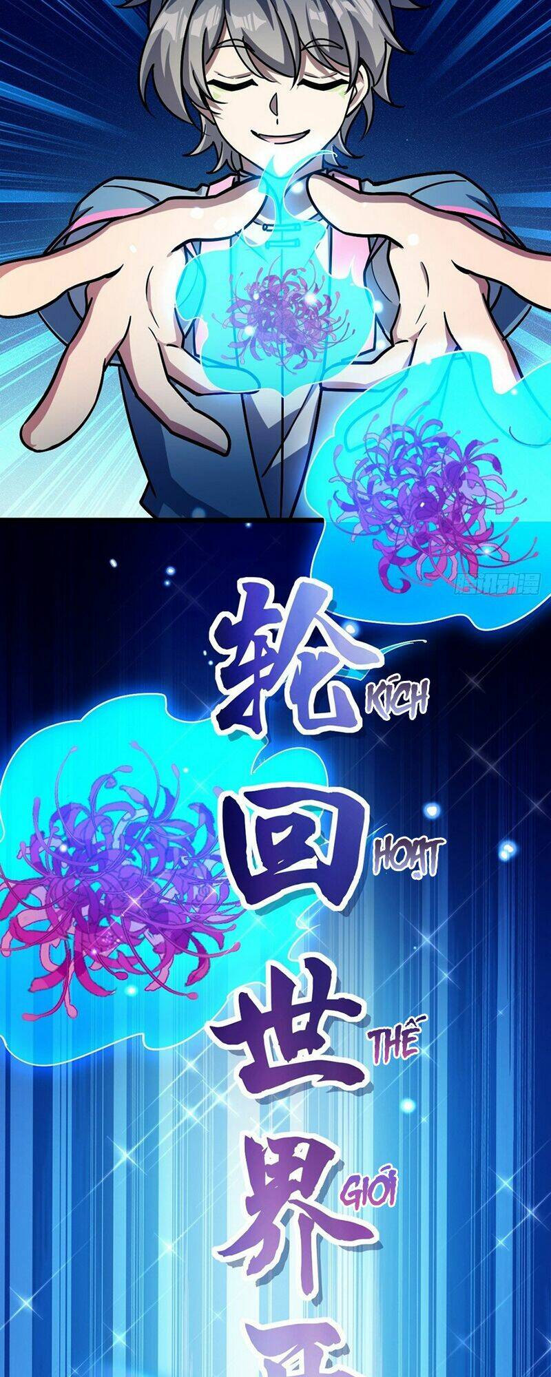 Sư phụ của ta mỗi khi đến đại nạn mới đột phá - Chapter 67 - Page 34