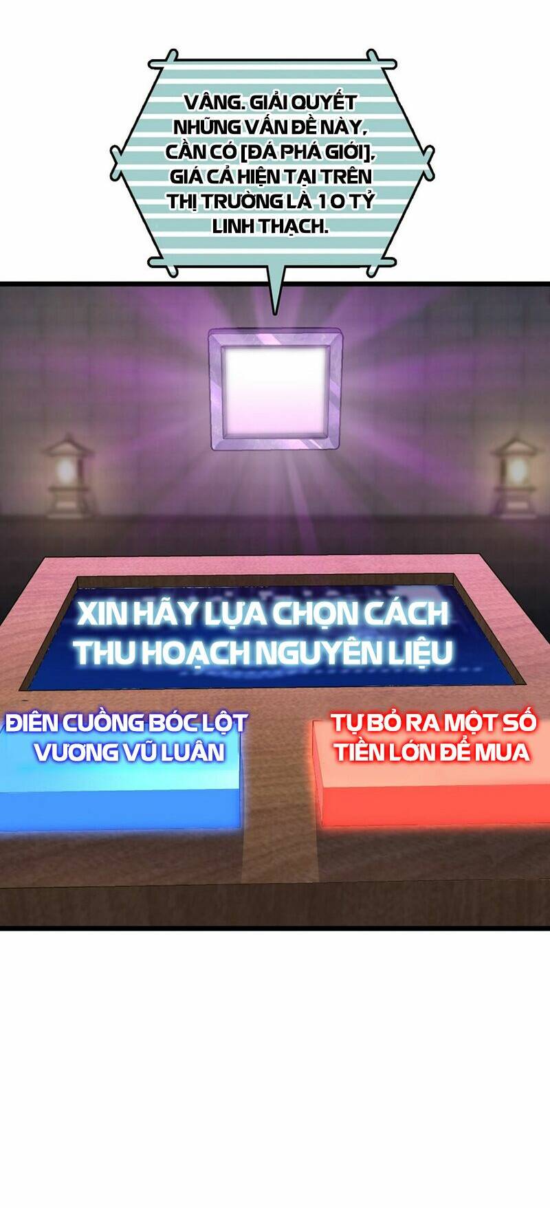 Sư phụ của ta mỗi khi đến đại nạn mới đột phá - Chapter 67 - Page 8