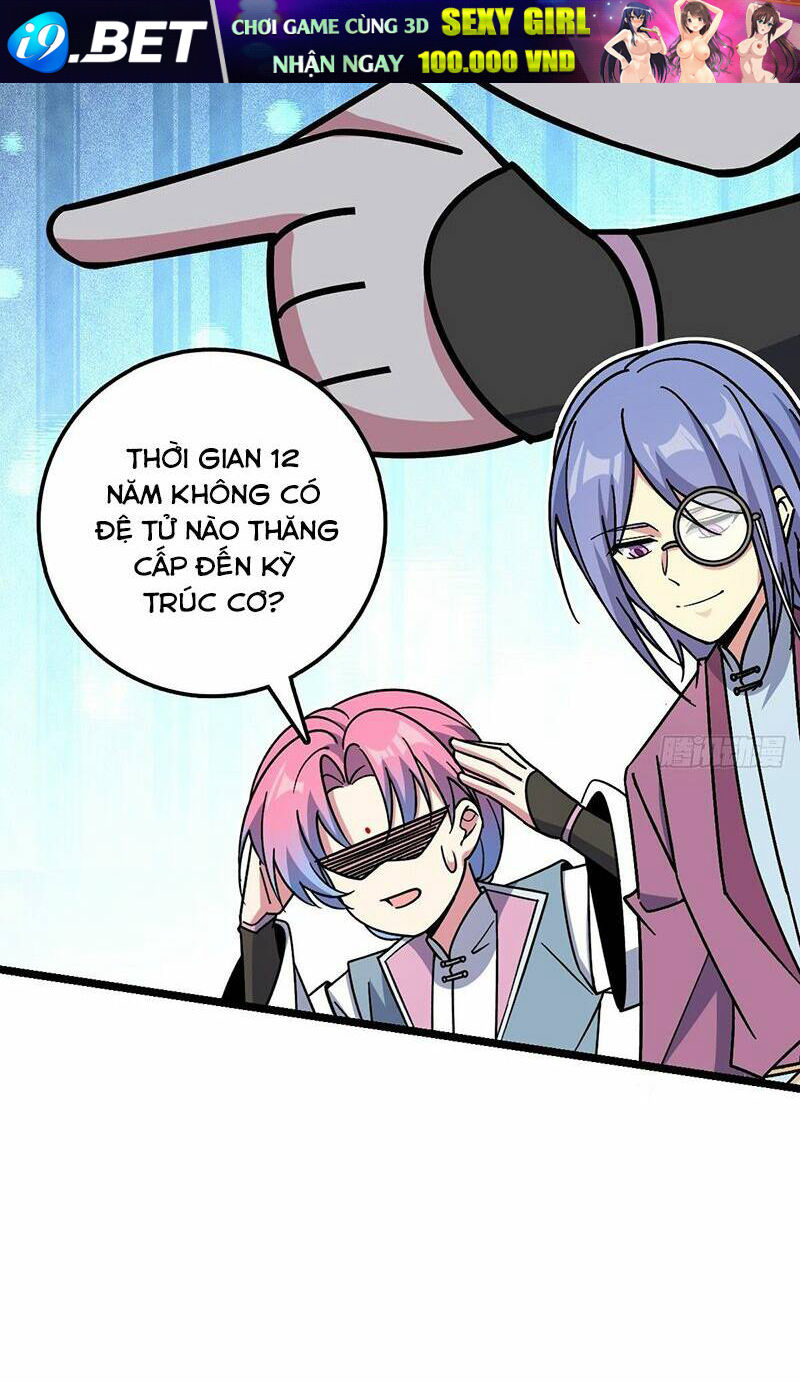 Sư phụ của ta mỗi khi đến đại nạn mới đột phá - Chapter 69 - Page 18