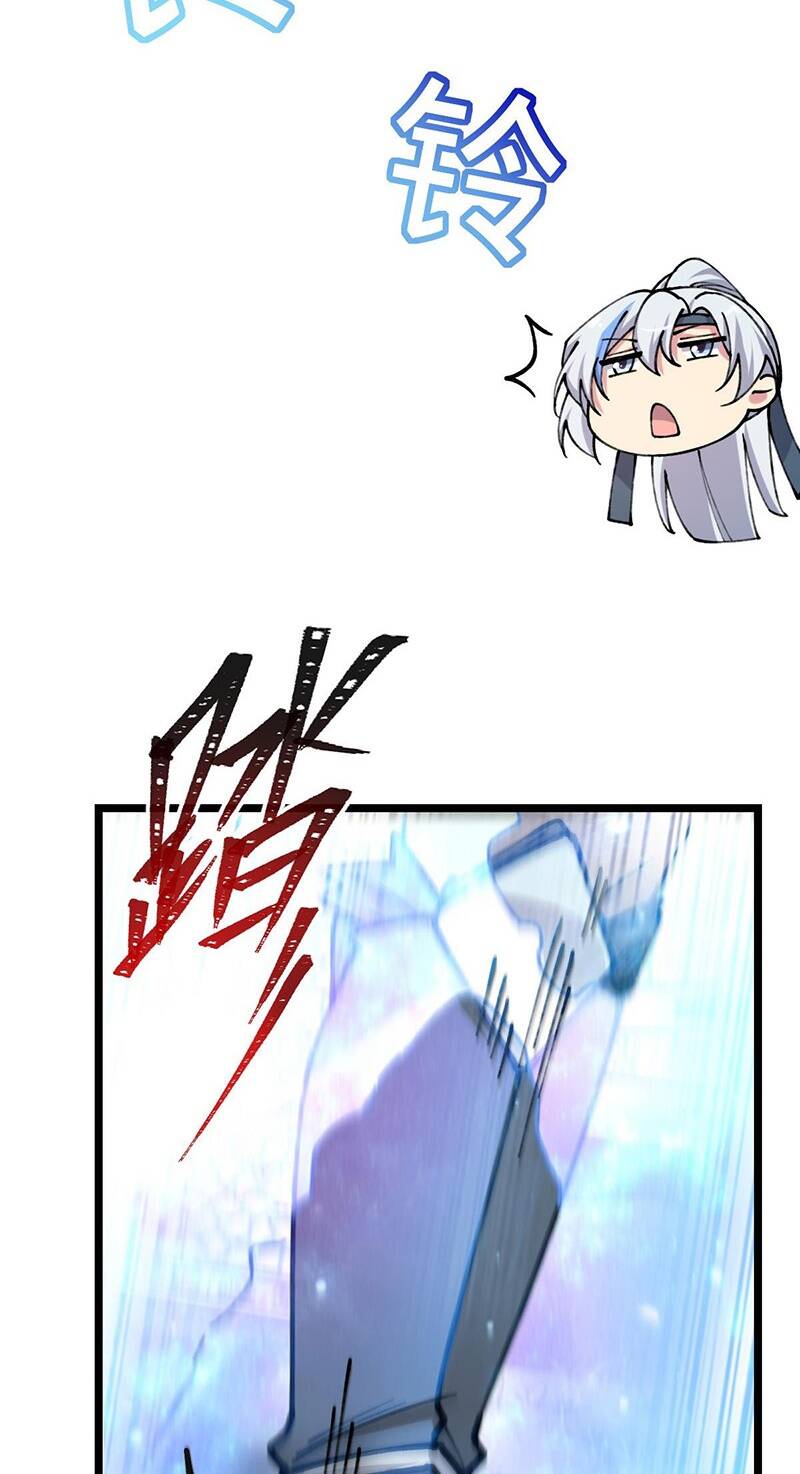 Sư phụ của ta mỗi khi đến đại nạn mới đột phá - Chapter 7 - Page 40