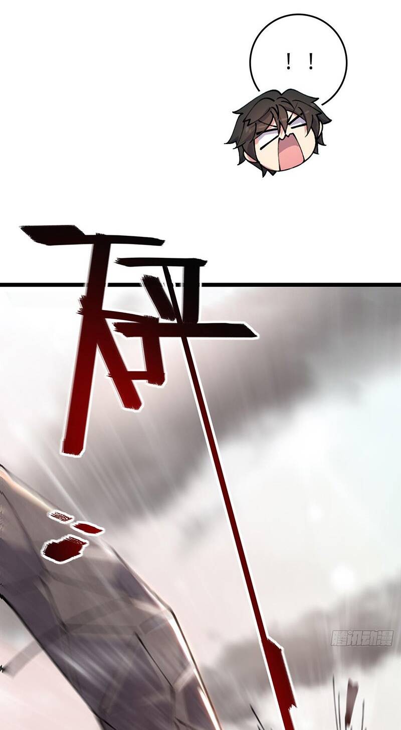 Sư phụ của ta mỗi khi đến đại nạn mới đột phá - Chapter 7 - Page 60