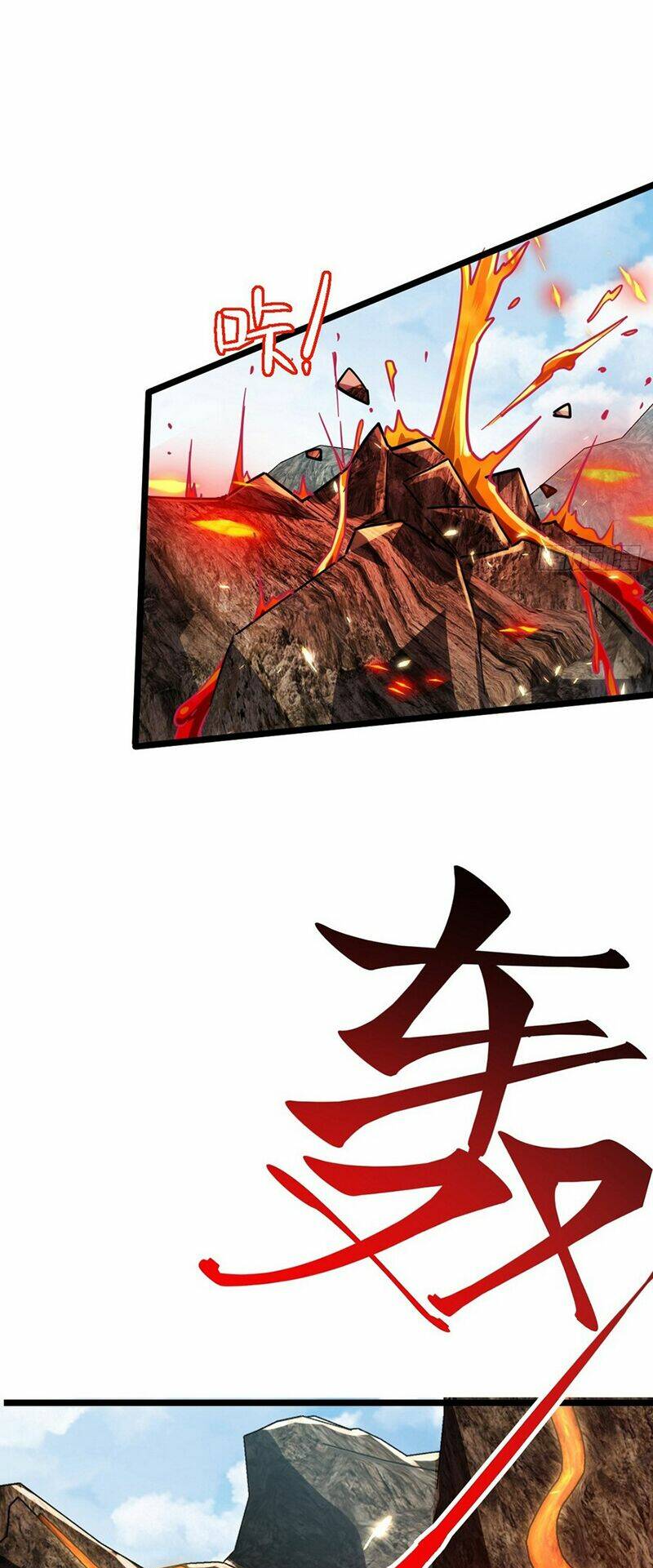 Sư phụ của ta mỗi khi đến đại nạn mới đột phá - Chapter 70 - Page 32