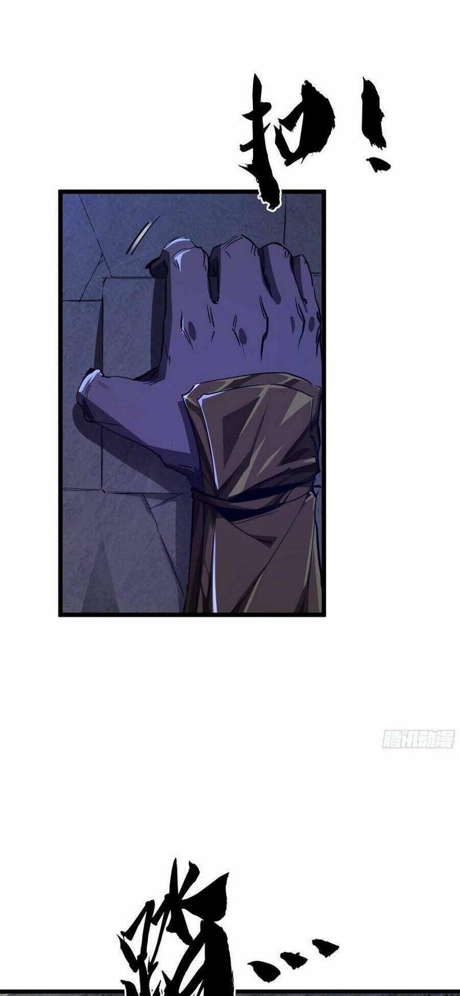 Sư phụ của ta mỗi khi đến đại nạn mới đột phá - Chapter 70 - Page 4