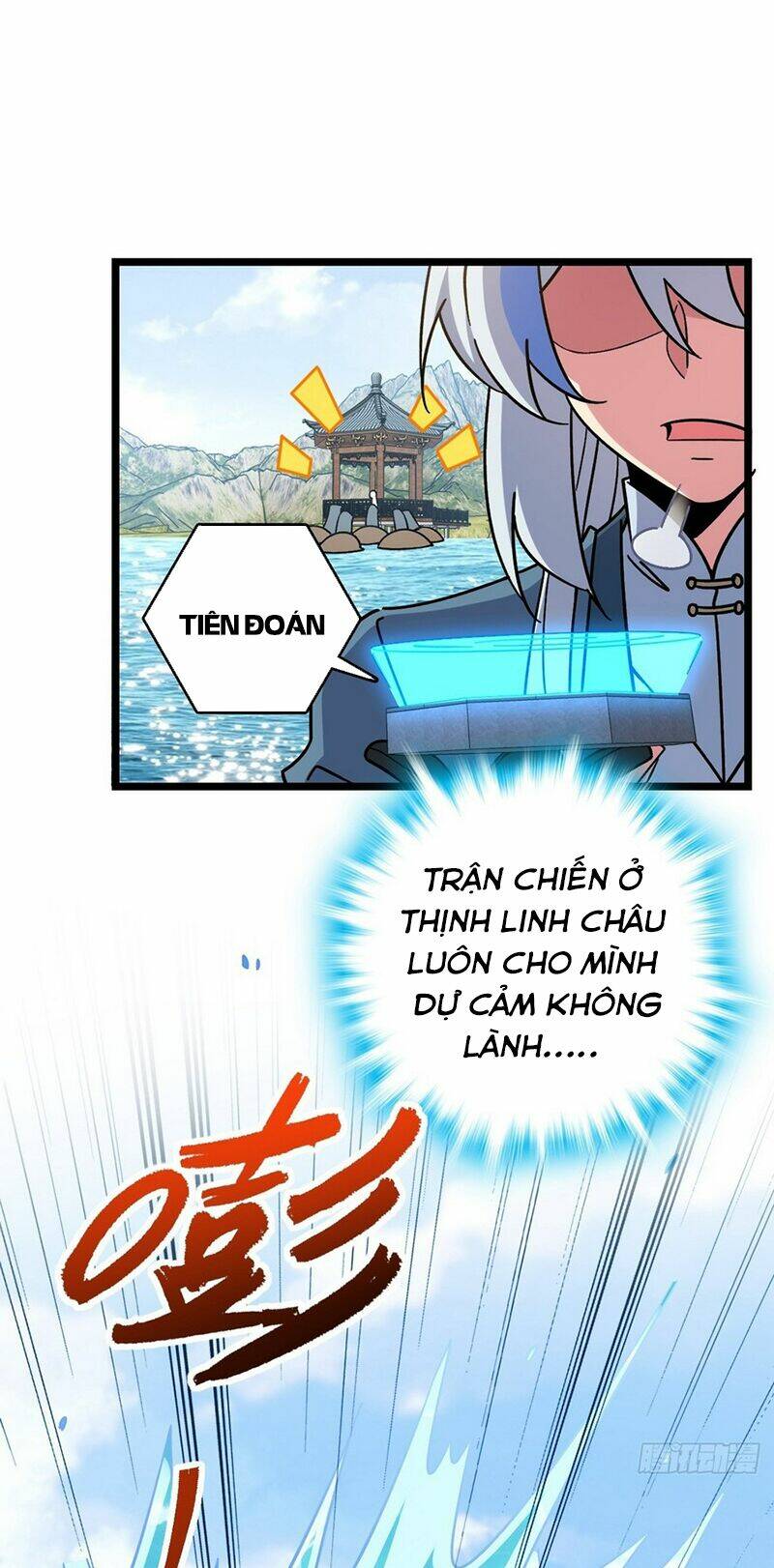 Sư phụ của ta mỗi khi đến đại nạn mới đột phá - Chapter 71 - Page 9
