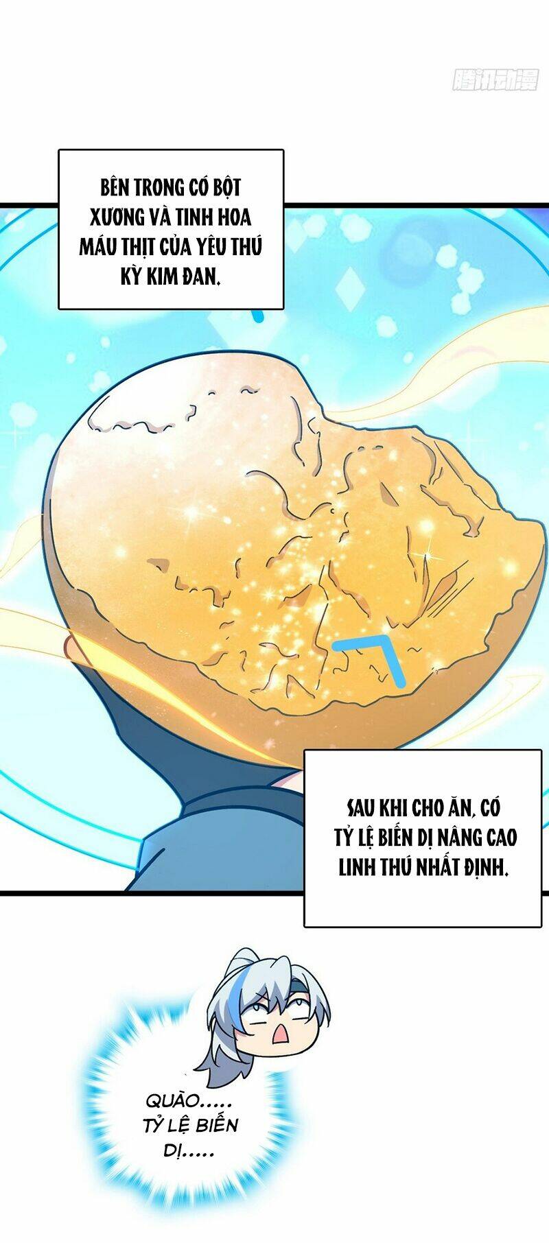 Sư phụ của ta mỗi khi đến đại nạn mới đột phá - Chapter 71 - Page 17