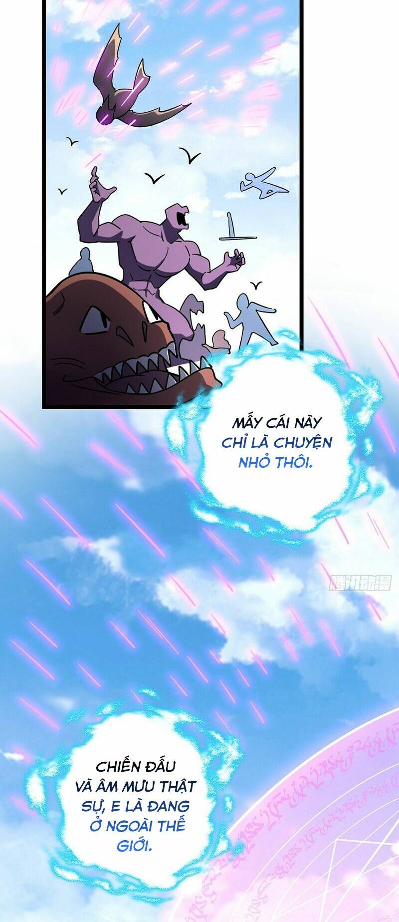 Sư phụ của ta mỗi khi đến đại nạn mới đột phá - Chapter 71 - Page 24