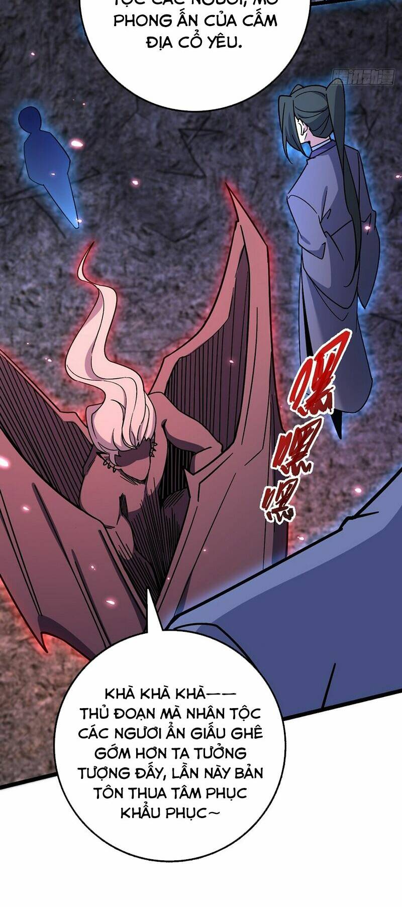 Sư phụ của ta mỗi khi đến đại nạn mới đột phá - Chapter 71 - Page 42