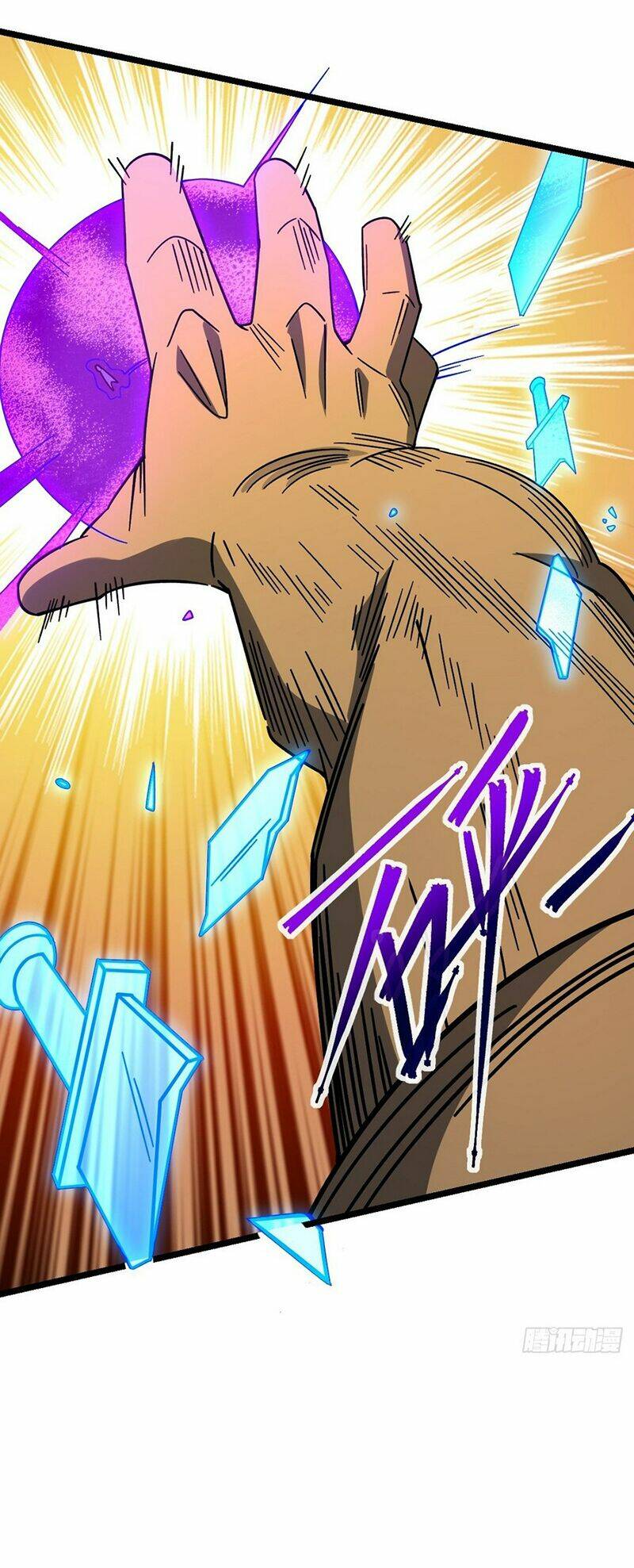 Sư phụ của ta mỗi khi đến đại nạn mới đột phá - Chapter 71 - Page 57