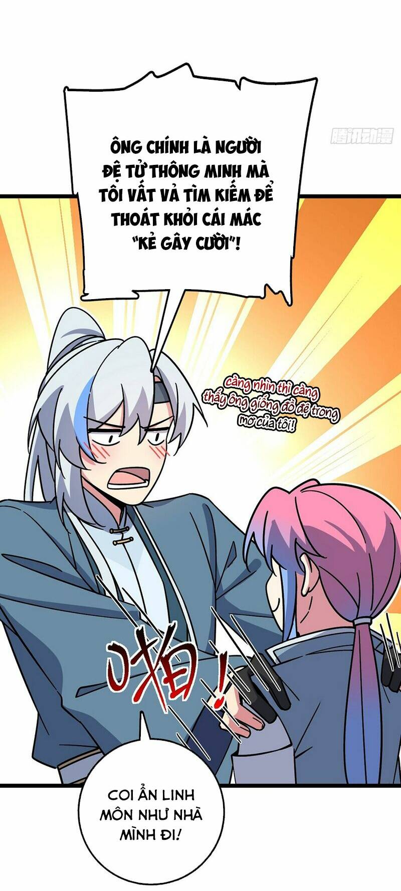 Sư phụ của ta mỗi khi đến đại nạn mới đột phá - Chapter 72 - Page 32