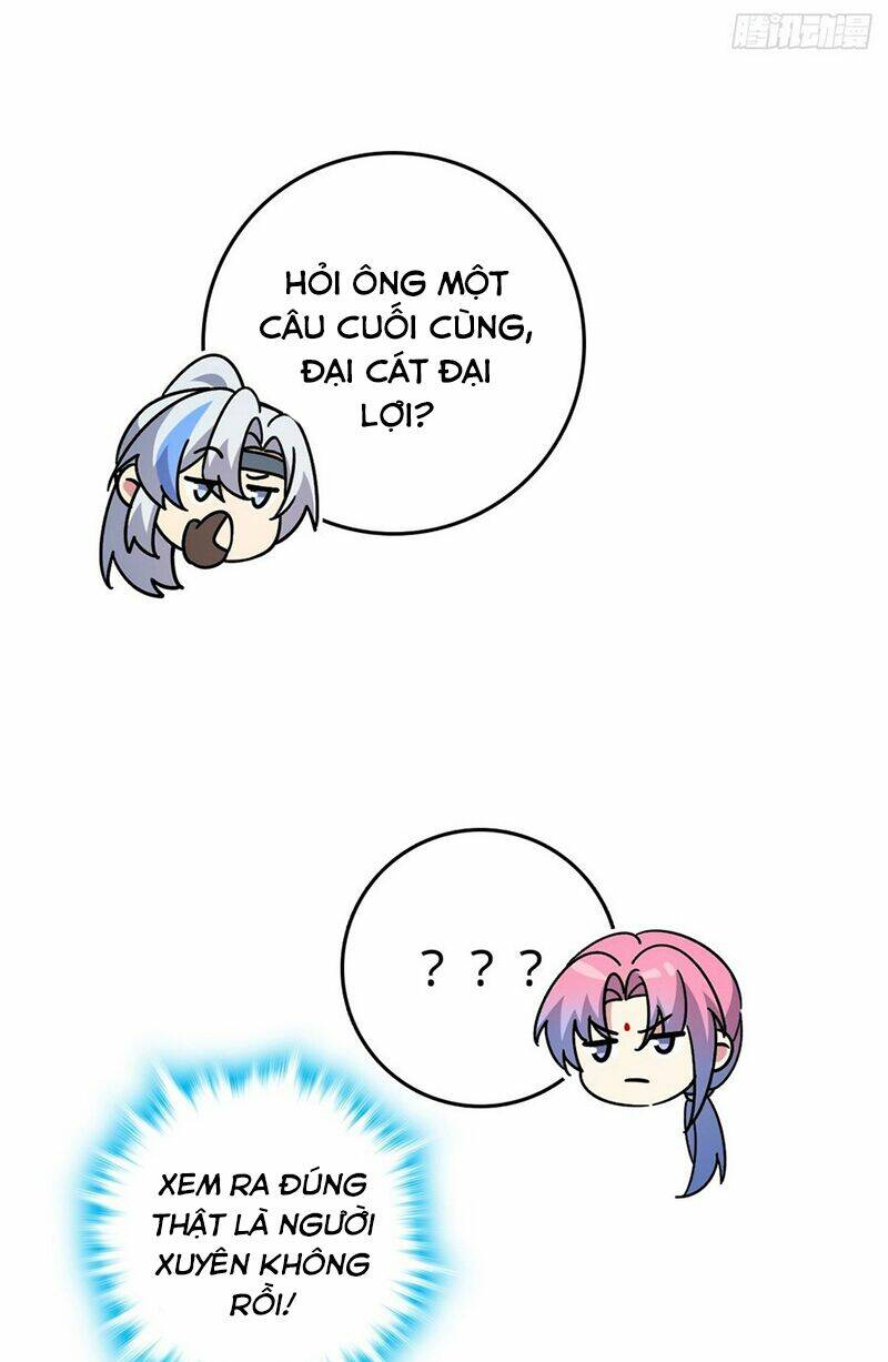 Sư phụ của ta mỗi khi đến đại nạn mới đột phá - Chapter 72 - Page 33