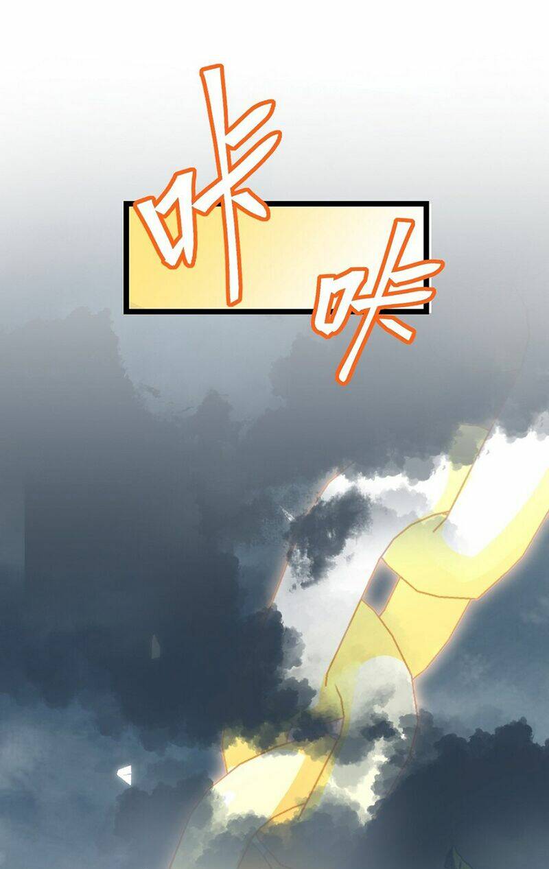 Sư phụ của ta mỗi khi đến đại nạn mới đột phá - Chapter 73 - Page 12