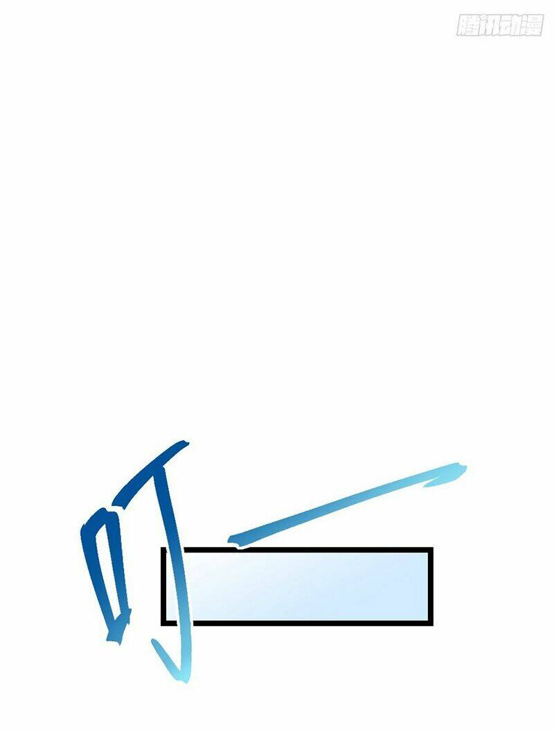 Sư phụ của ta mỗi khi đến đại nạn mới đột phá - Chapter 73 - Page 19