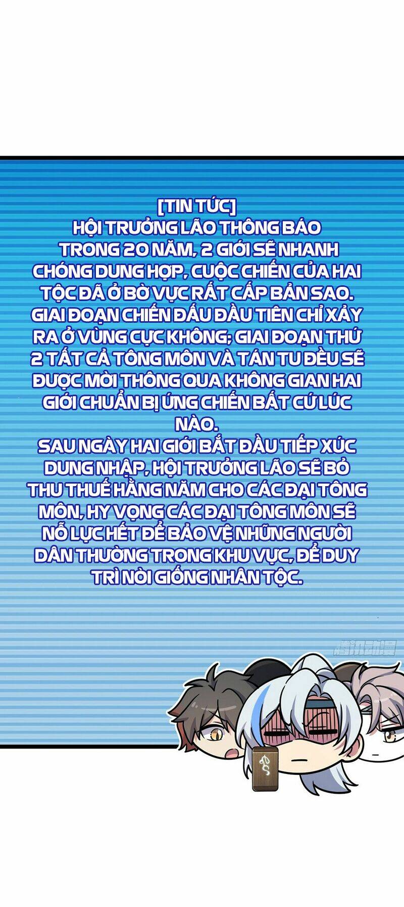 Sư phụ của ta mỗi khi đến đại nạn mới đột phá - Chapter 73 - Page 21