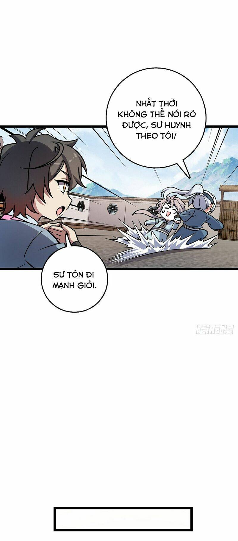 Sư phụ của ta mỗi khi đến đại nạn mới đột phá - Chapter 73 - Page 25