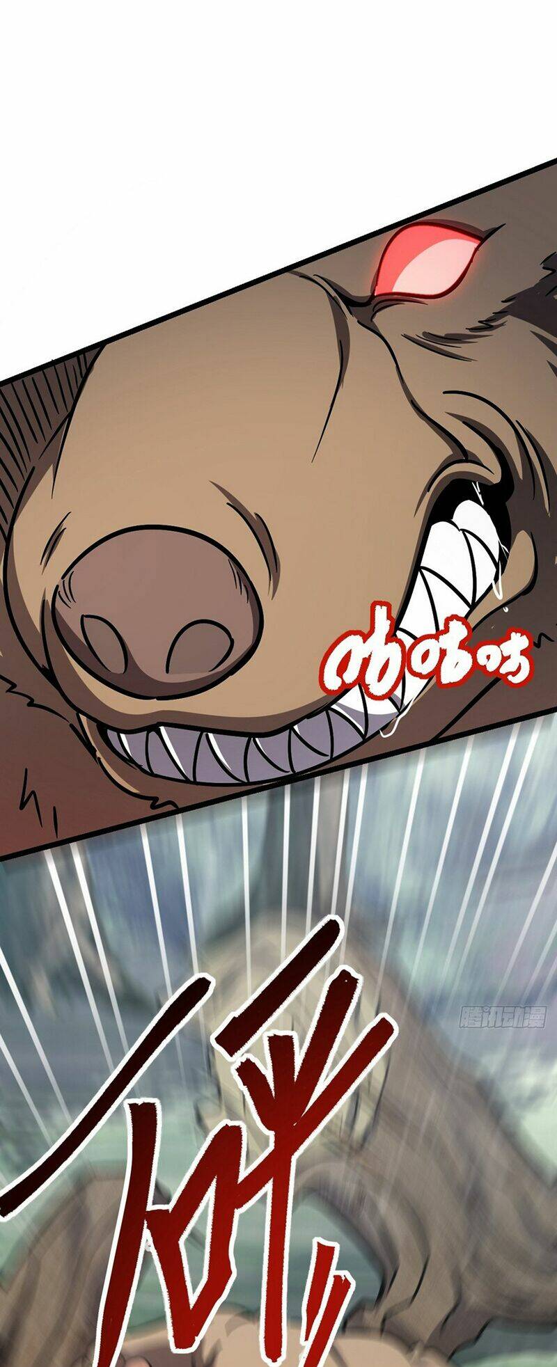 Sư phụ của ta mỗi khi đến đại nạn mới đột phá - Chapter 73 - Page 34