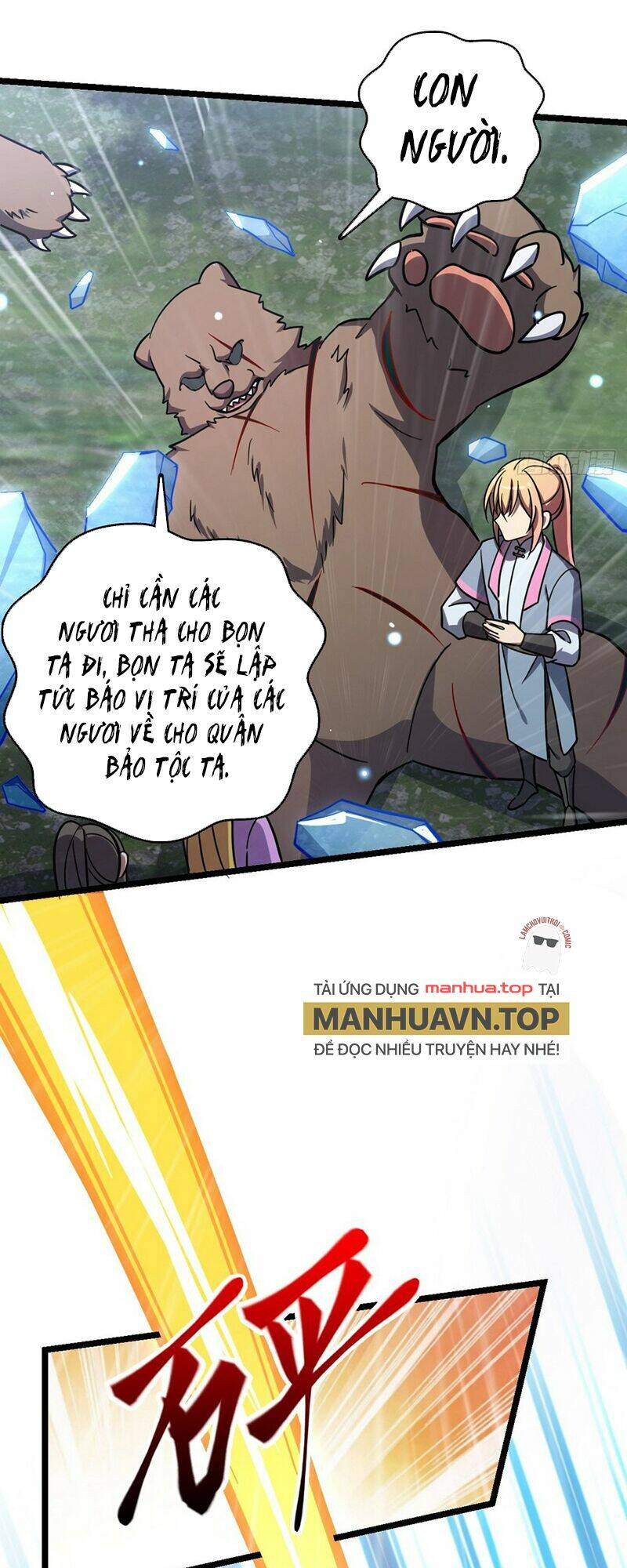 Sư phụ của ta mỗi khi đến đại nạn mới đột phá - Chapter 73 - Page 45