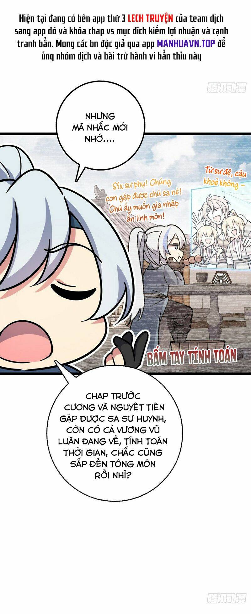 Sư phụ của ta mỗi khi đến đại nạn mới đột phá - Chapter 73 - Page 5