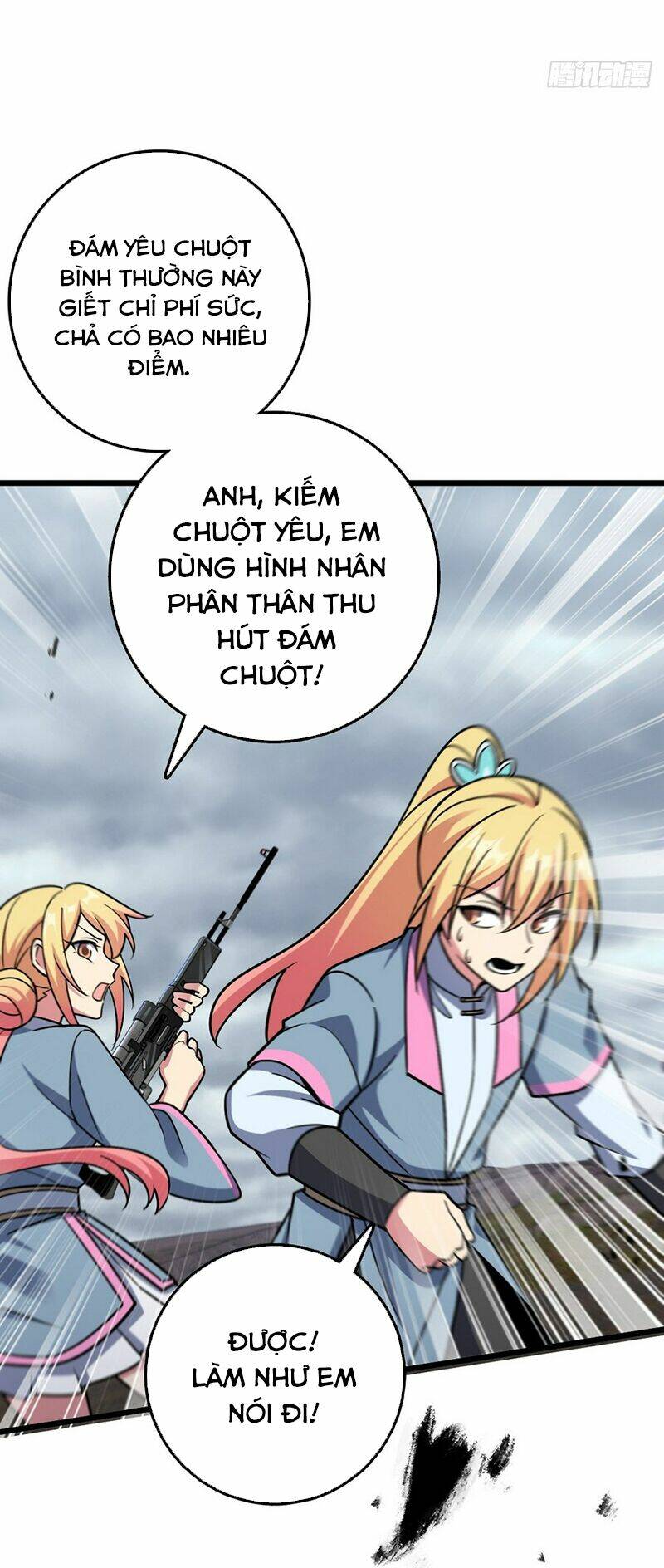 Sư phụ của ta mỗi khi đến đại nạn mới đột phá - Chapter 74 - Page 11